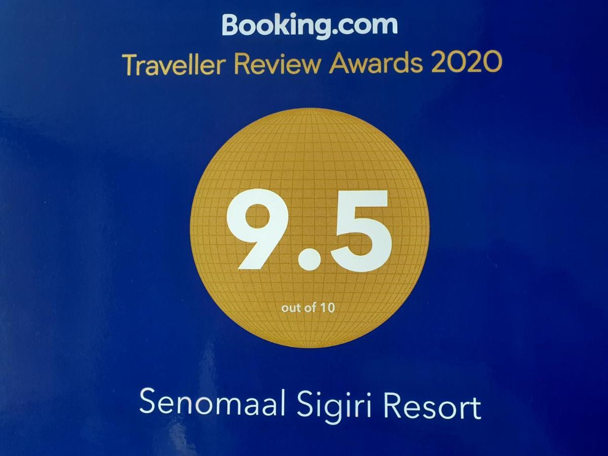 Senomaal Sigiri Resort Dambulla Dış mekan fotoğraf